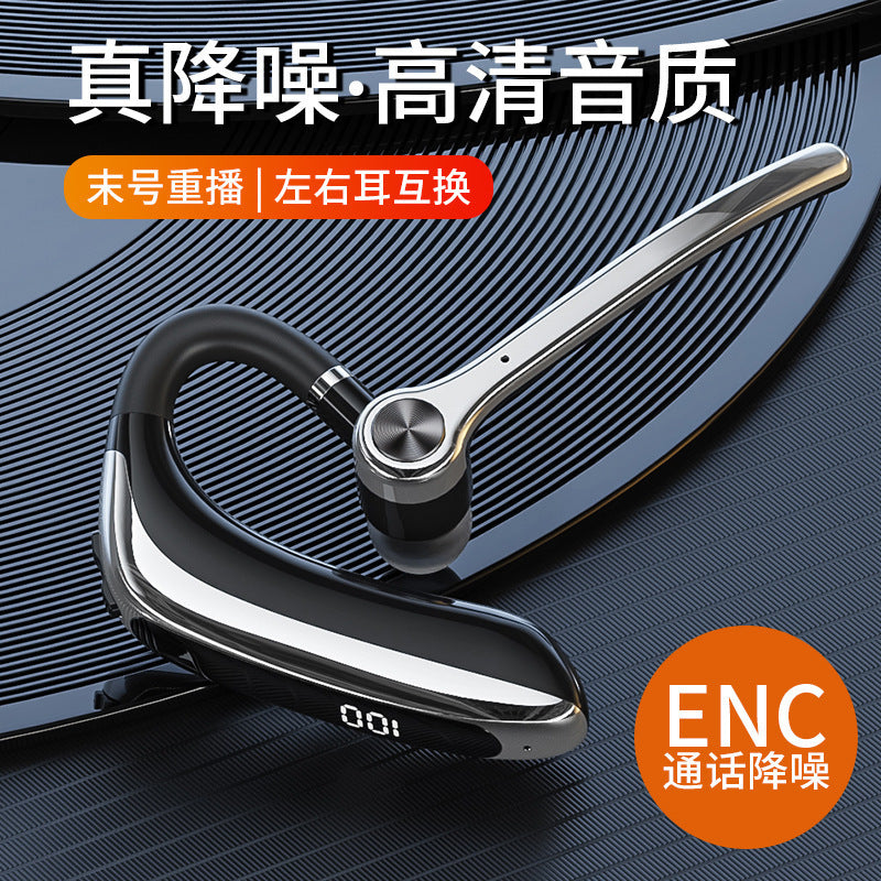 M80A Wireless Ear-hanging Bluetooth Headset Long Endurance Noise Reduction Bone Conduction Driving Business In-ear Single Ear